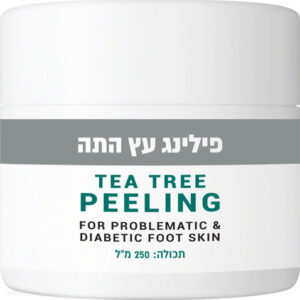 פילינג עץ התה לכף הרגל 250 מ״ל